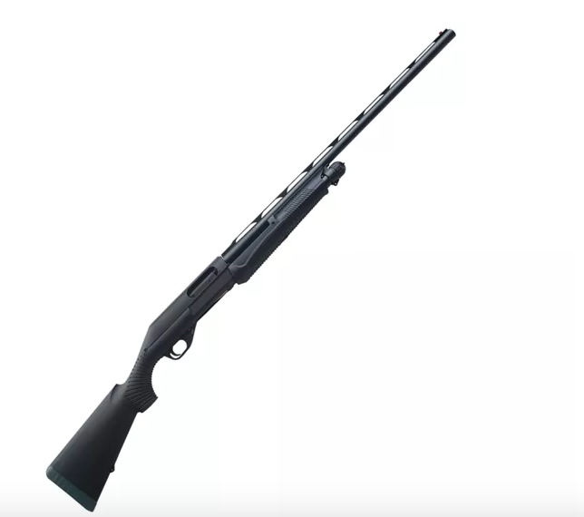 Detail Pictures Of Shotguns Nomer 2