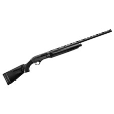 Detail Pictures Of Shotguns Nomer 16