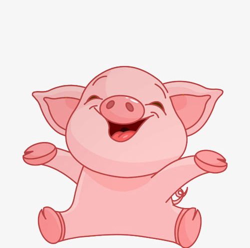 Detail Pig Png Clipart Nomer 31