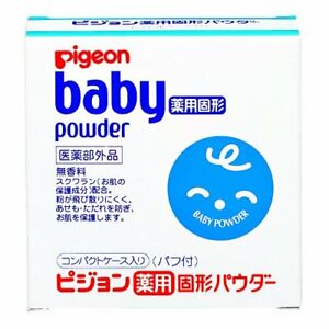 Detail Pigeon Baby Compact Powder Nomer 32