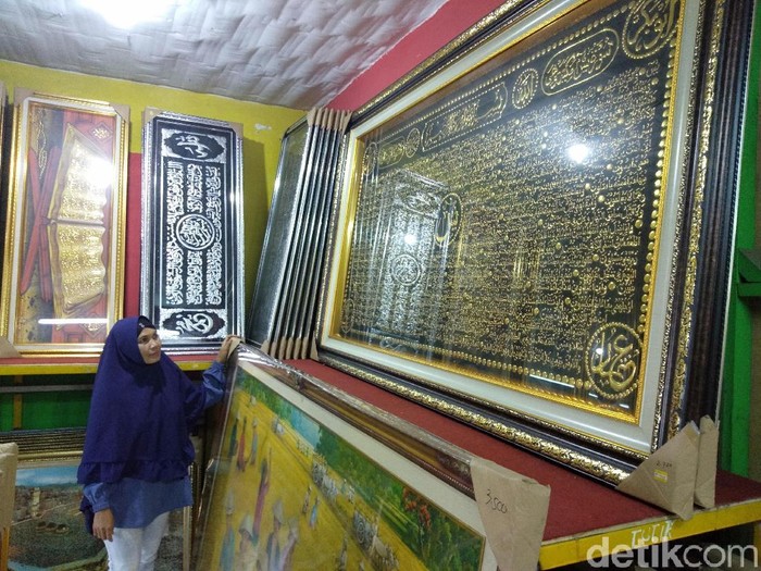 Detail Pigura Kaligrafi Arab Nomer 14