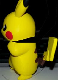 Detail Pikachu Front And Side View Nomer 5