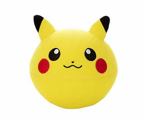 Detail Pikachu With Ball Nomer 6