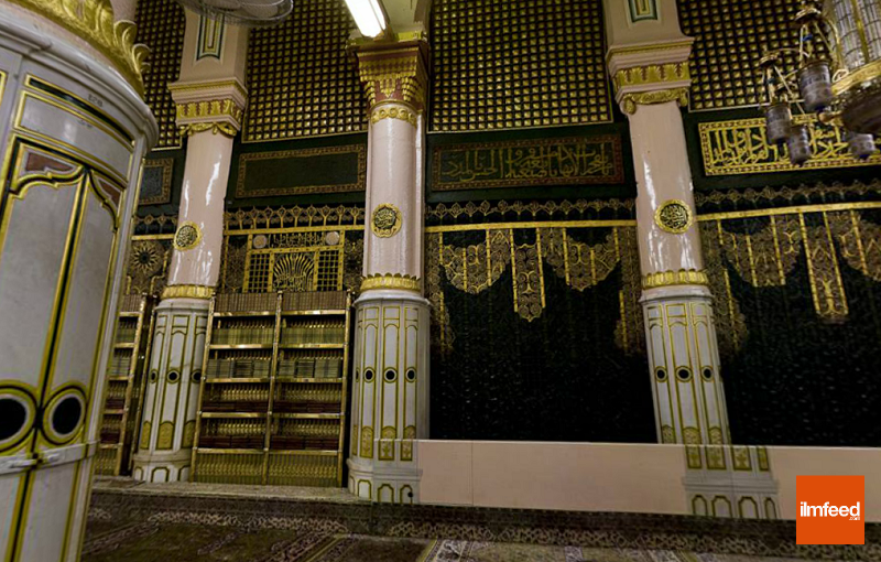 Detail Pilar Masjid Png Nomer 29