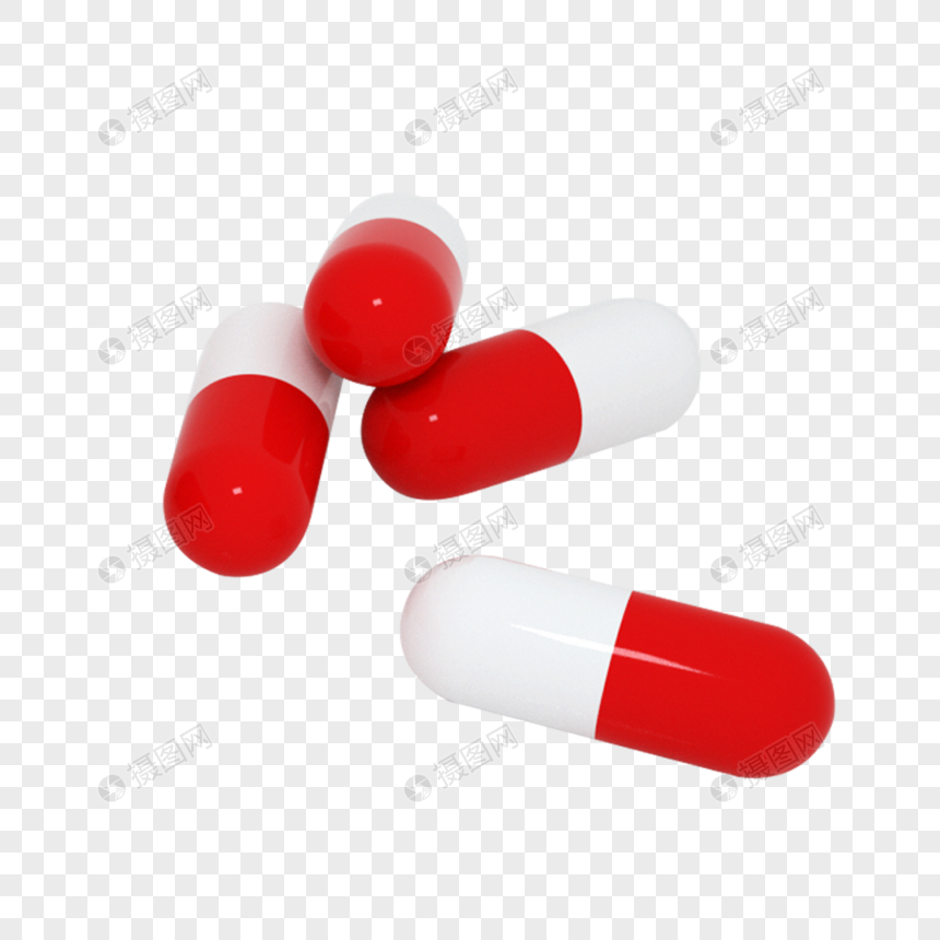 Detail Pill Capsule Png Nomer 38