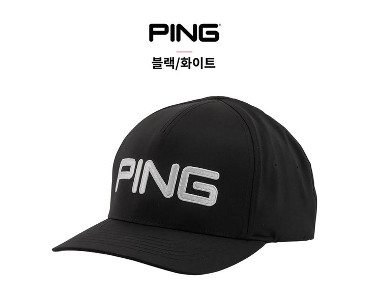 Detail Ping Golf Hats 2021 Nomer 5