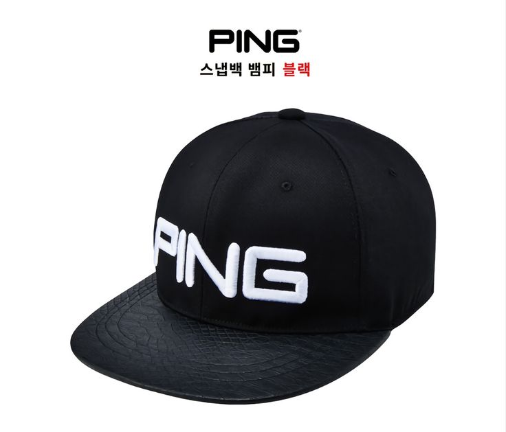 Detail Ping Hats 2021 Nomer 34