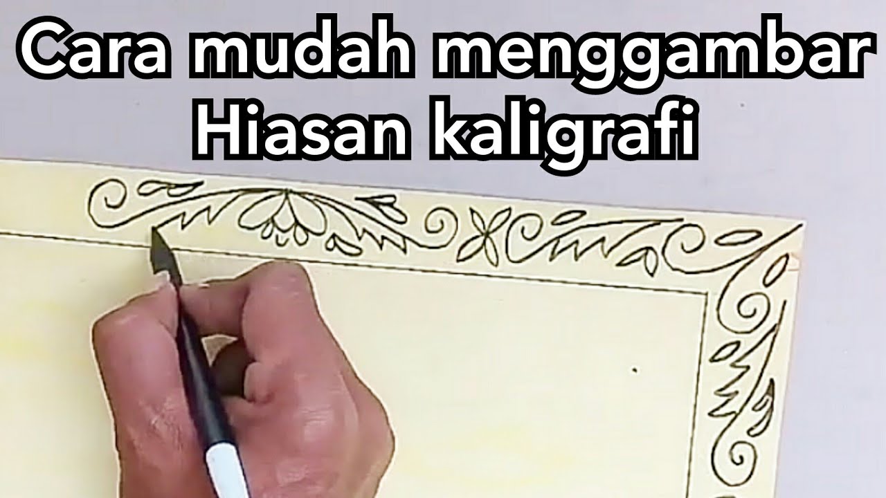 Detail Pinggiran Kaligrafi Nomer 44