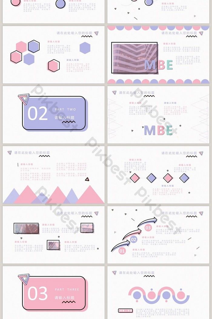 Detail Pink Powerpoint Template Nomer 44
