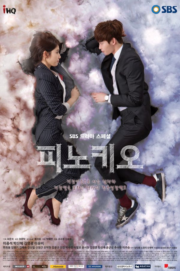 Detail Pinocchio Movie Download Nomer 28