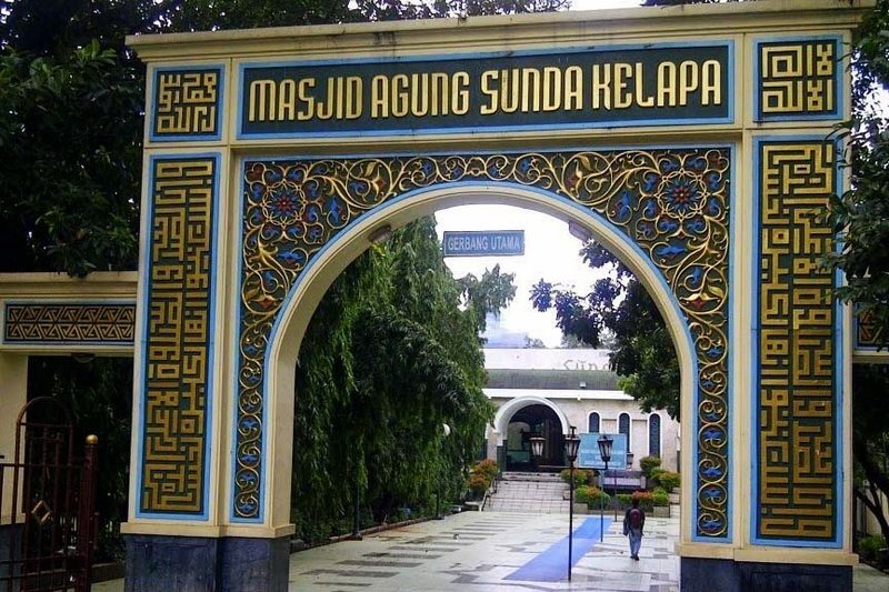 Detail Pintu Gerbang Masjid Minimalis Nomer 12