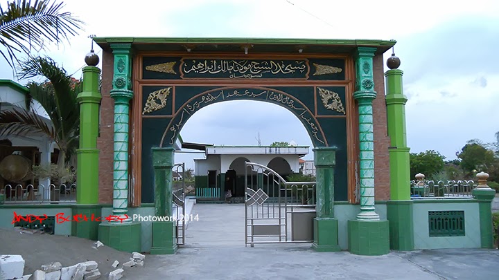 Detail Pintu Gerbang Masjid Minimalis Nomer 21