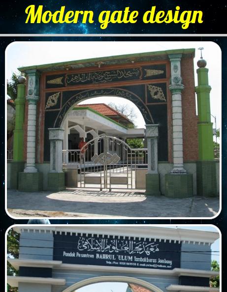 Detail Pintu Gerbang Masjid Minimalis Nomer 25