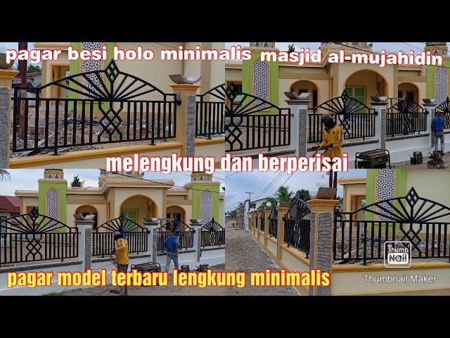 Detail Pintu Gerbang Masjid Minimalis Nomer 42