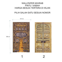 Detail Pintu Ka Bah Wallpaper Nomer 29