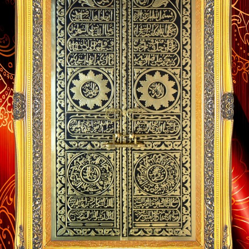 Detail Pintu Kabah Hd Nomer 12