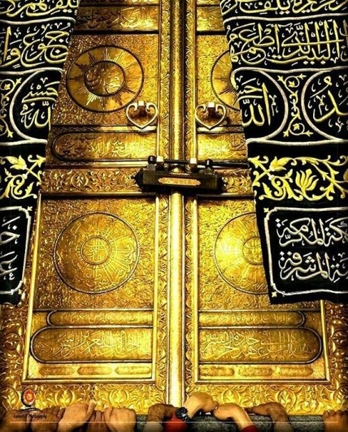 Detail Pintu Kabah Hd Nomer 24