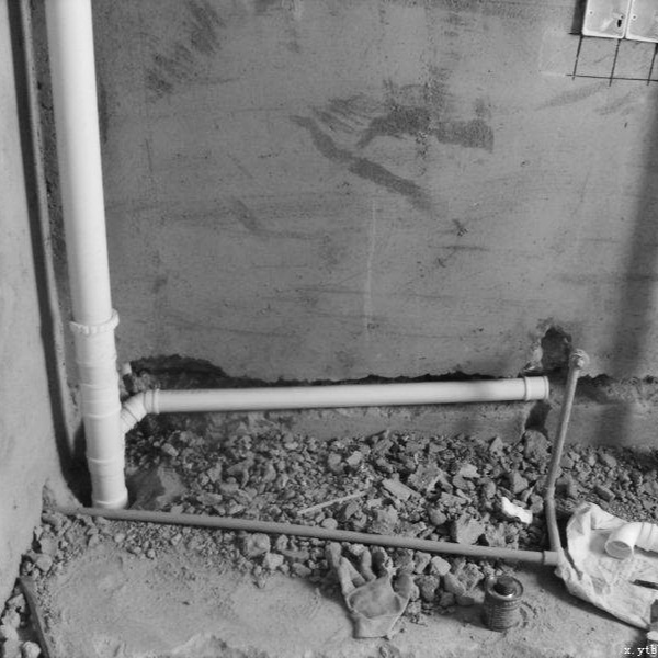 Detail Pipa Air Rumah Nomer 43