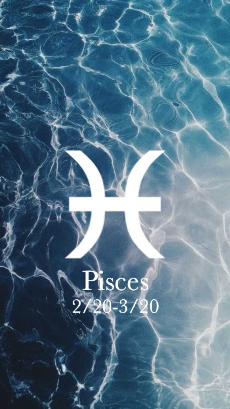 Detail Pisces Wallpaper Nomer 5