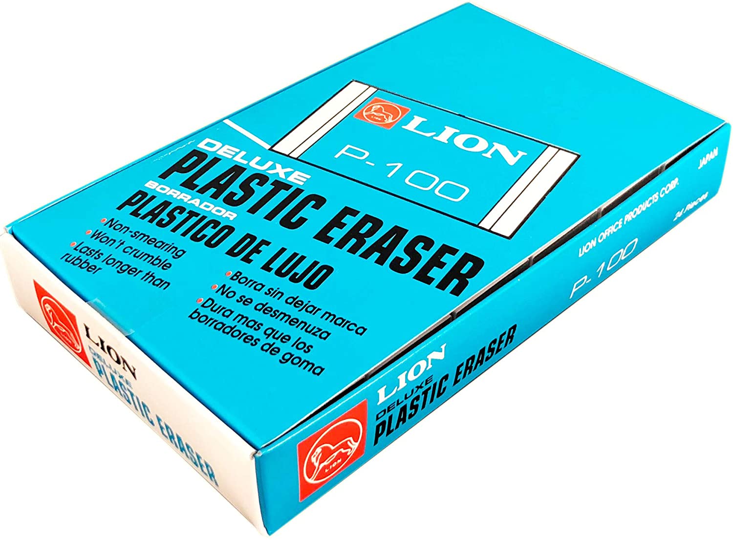 Detail Plastic Eraser Lion Nomer 3