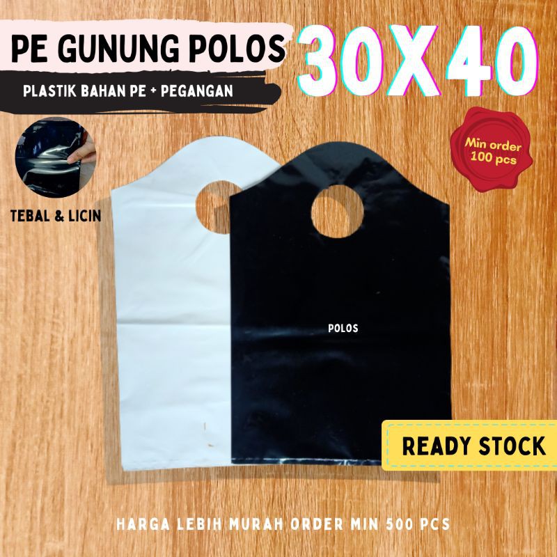 Detail Plastik Distro Polos Nomer 14