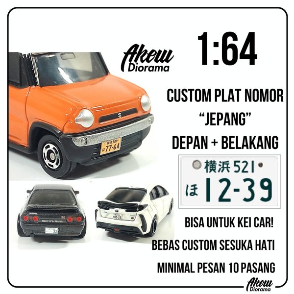 Detail Plat Nomor Mobil Jepang Nomer 54