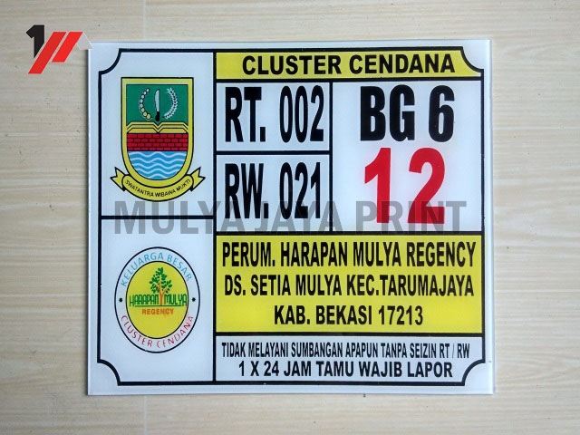 Detail Plat Nomor Rumah Nomer 7