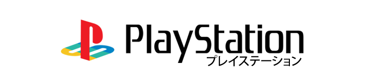 Detail Playstation 1 Logo Png Nomer 23