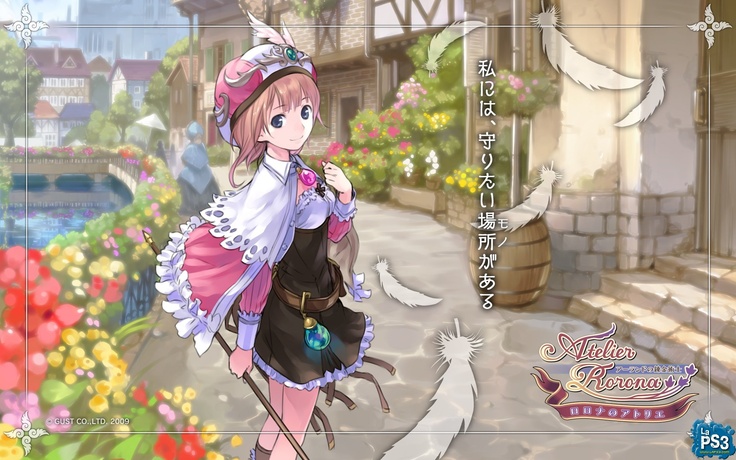 Detail Atelier Rorona The Alchemist Of Arland Nomer 43