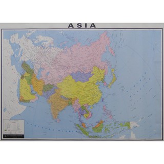 Detail Atlas Benua Asia Nomer 24