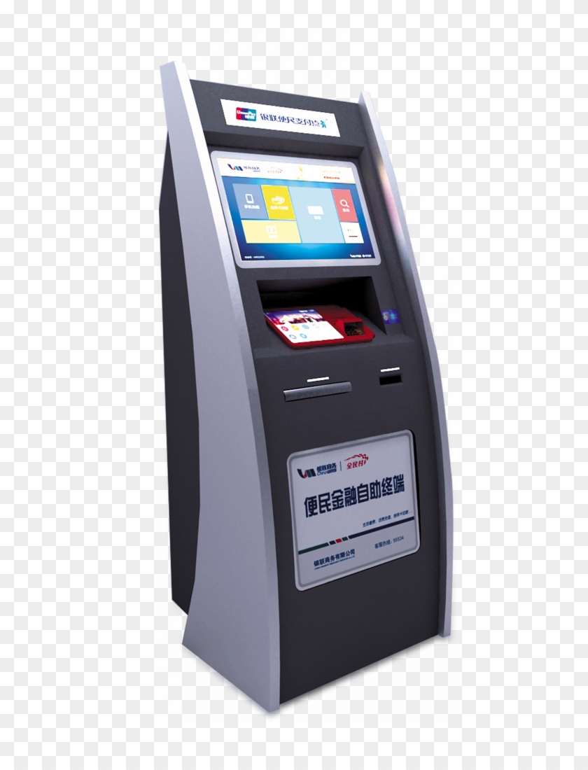 Detail Atm Machine Png Nomer 28