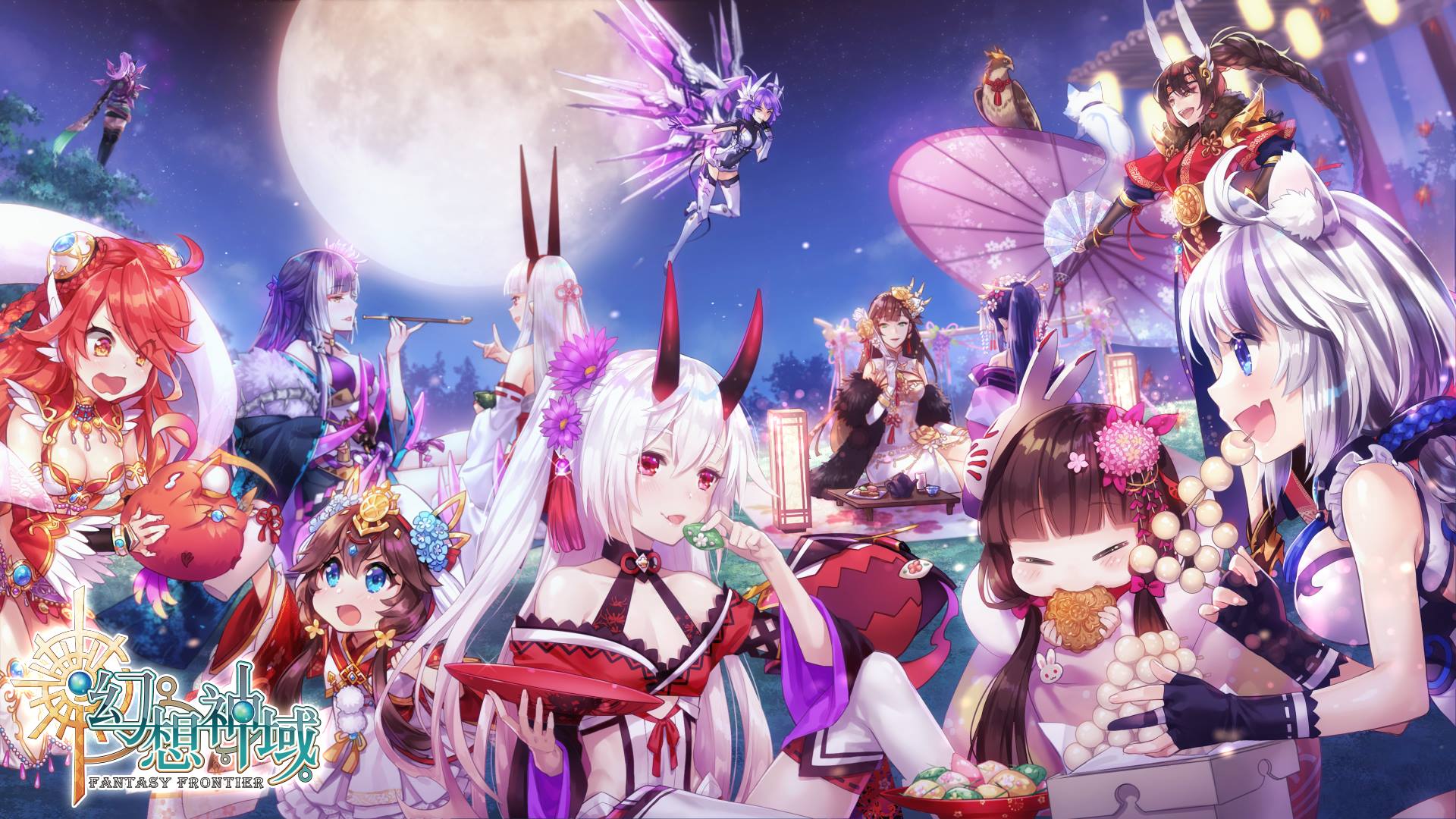 Download Aura Kingdom Wallpaper Nomer 5