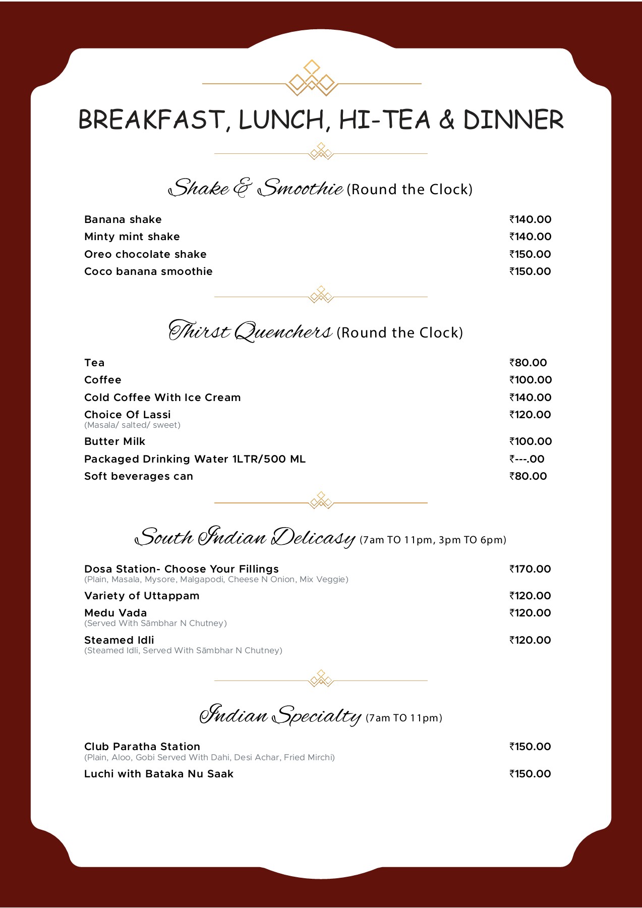 Detail Avadh Utopia Surat Nomer 11