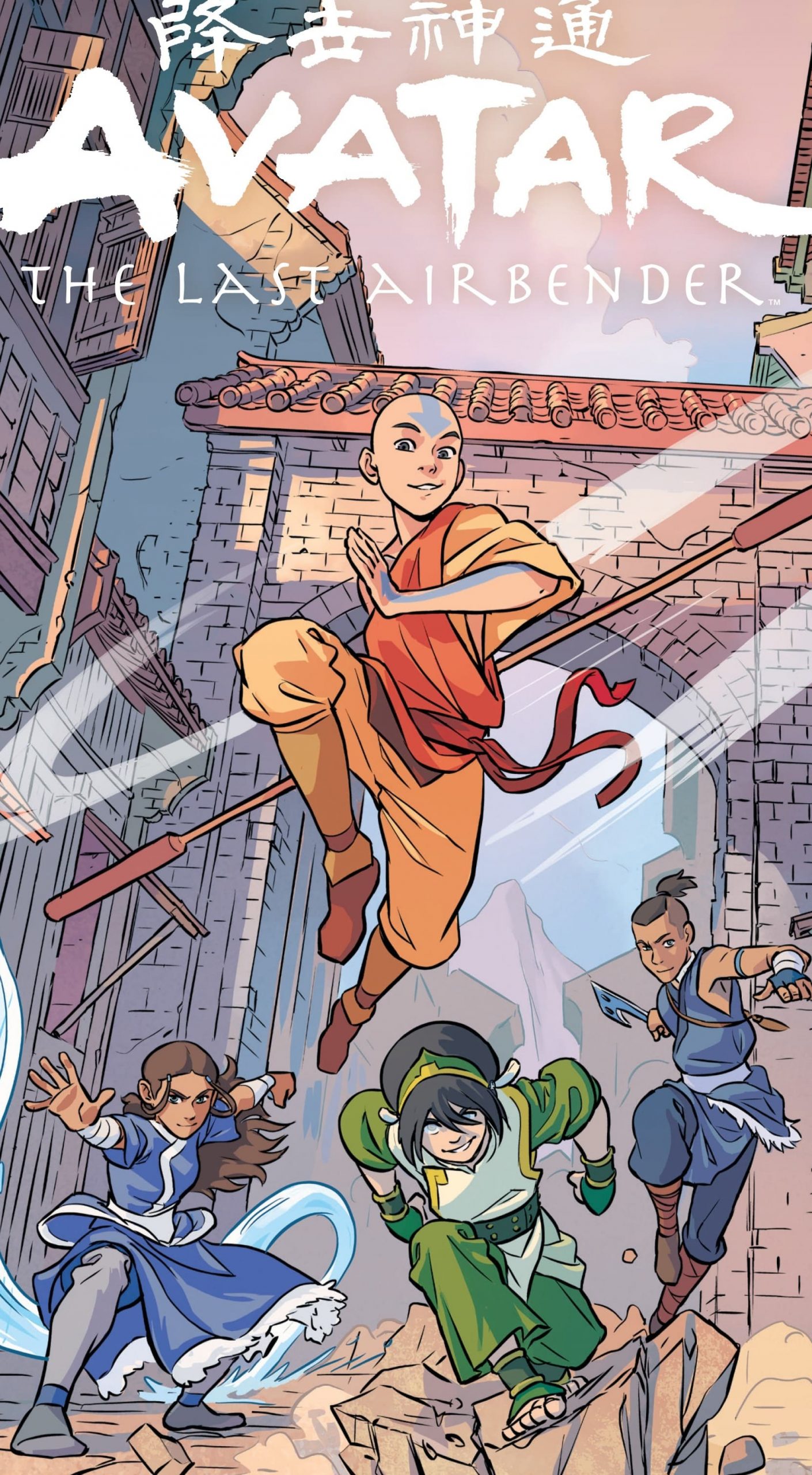 Detail Avatar The Last Airbender Wallpaper Nomer 23