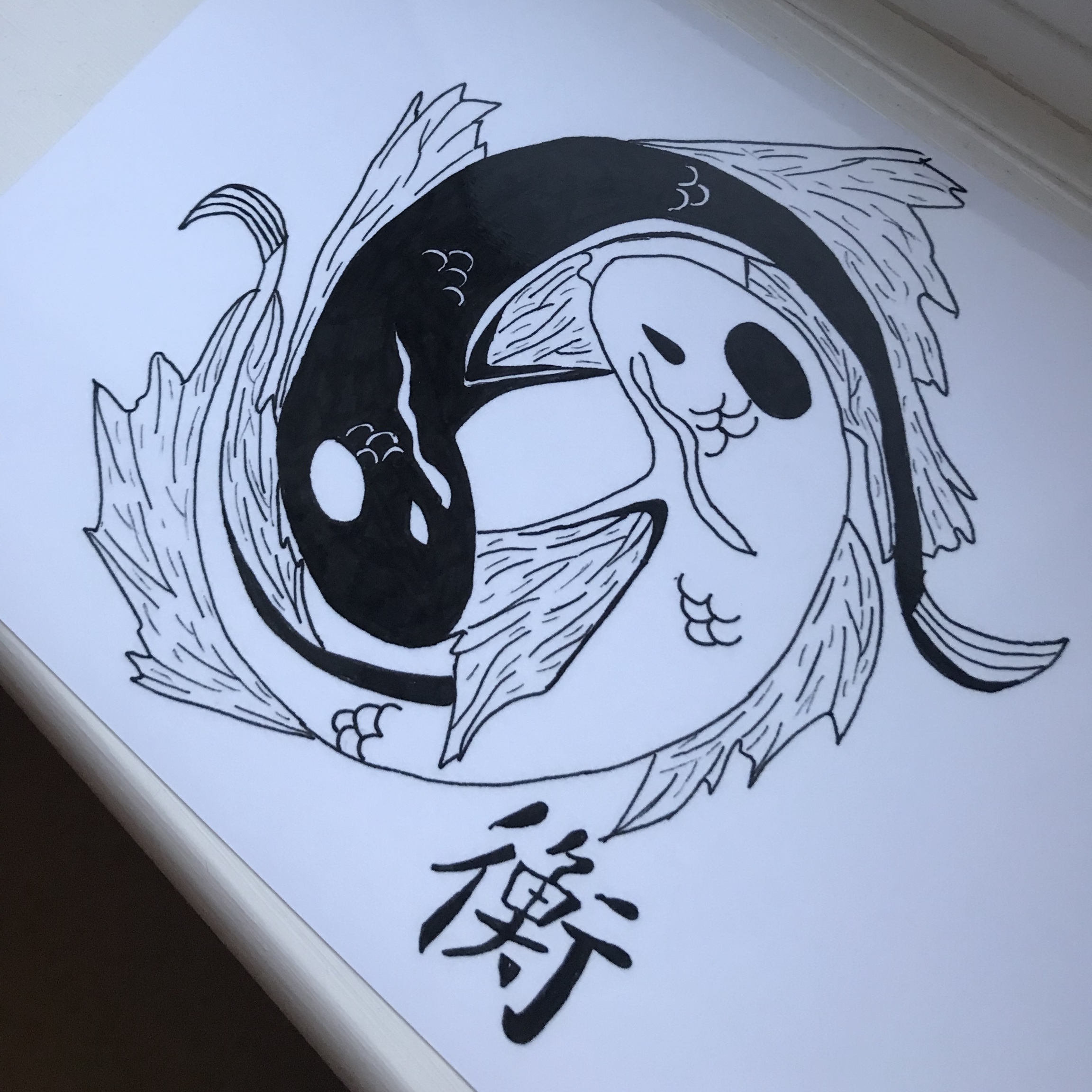Detail Avatar Yin And Yang Fish Nomer 19