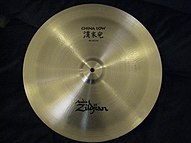 Detail Avedis Zildjian Company Avedis Zildjian Nomer 19