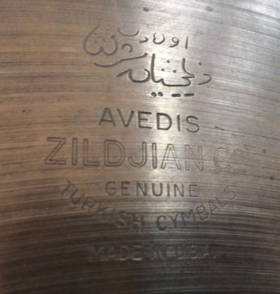 Detail Avedis Zildjian Company Avedis Zildjian Nomer 28