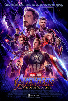 Detail Avenger End Game Logo Nomer 14
