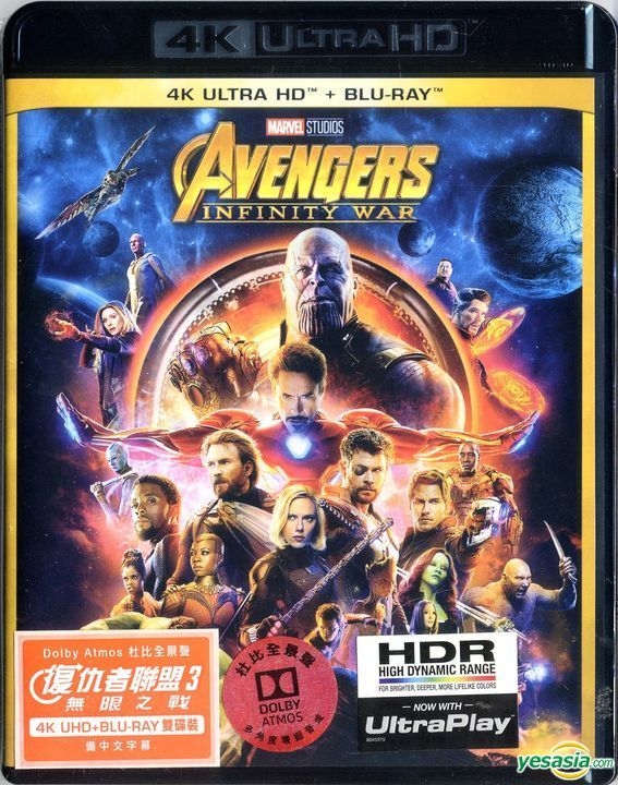 Detail Avengers Infinity War 4k Nomer 34