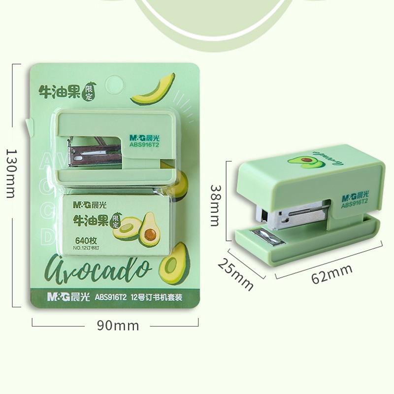 Detail Avocado Stapler Nomer 55