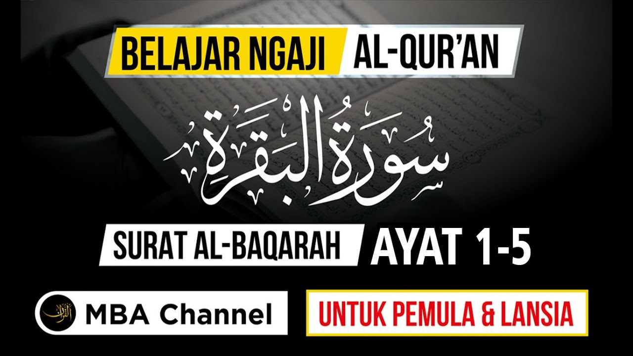 Detail Awal Surat Al Baqarah Nomer 30