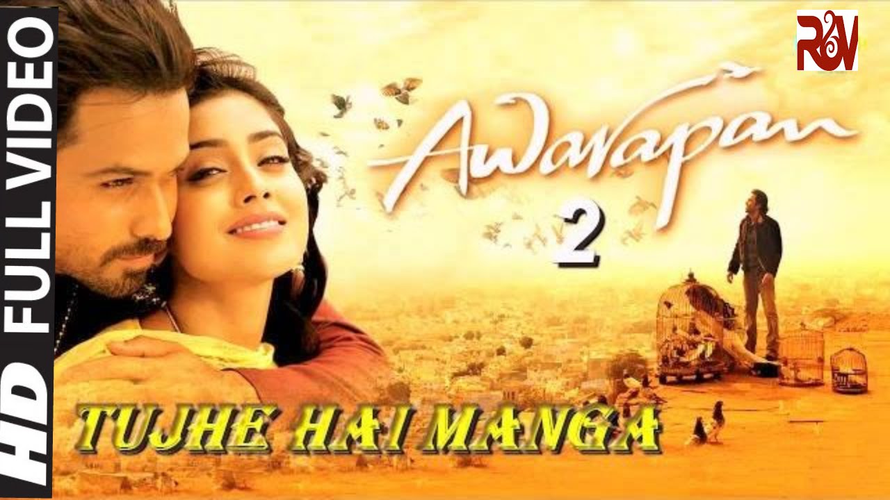 Detail Awarapan 2 Nomer 13