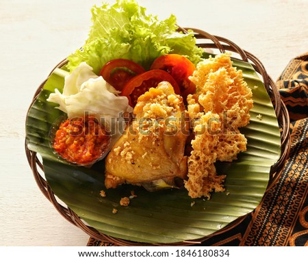 Detail Ayam Goreng Kremes Png Nomer 25