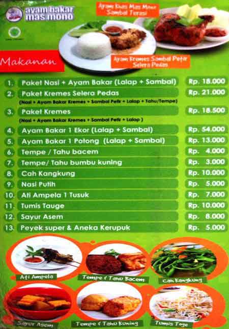 Detail Ayam Goreng Mas Mono Nomer 7