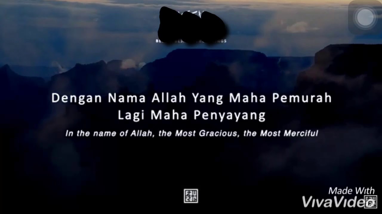 Detail Ayat 58 Surat Yasin Nomer 49