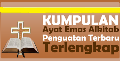 Detail Ayat Alkitab Pengakuan Iman Rasuli Nomer 32