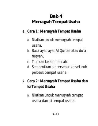 Detail Ayat Ayat Ruqyah Rumah Nomer 47