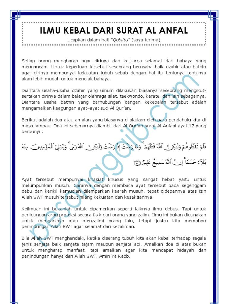 Detail Ayat Dari Surat Al Hadid Yang Bisa Membuat Tubuh Kebal Nomer 3