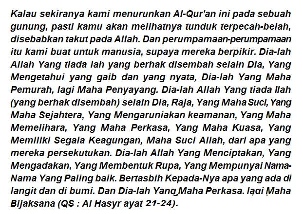 Detail Ayat Dari Surat Al Hadid Yang Bisa Membuat Tubuh Kebal Nomer 5