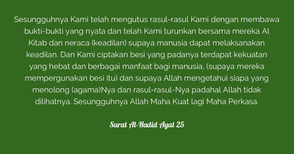 Detail Ayat Dari Surat Al Hadid Yang Bisa Membuat Tubuh Kebal Nomer 6